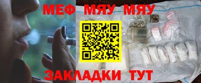 mdma Ачхой-Мартан