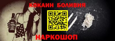 сатива Баксан