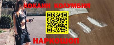 сатива Баксан