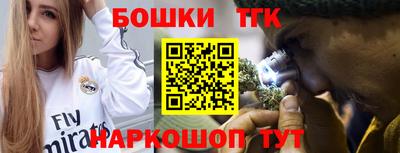 сатива Баксан
