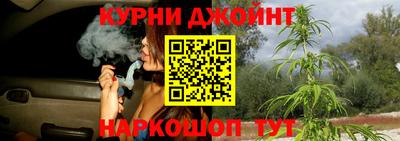 дживик Аша