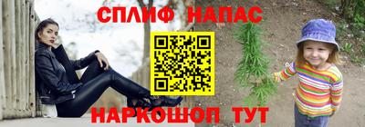 mdma Ачхой-Мартан