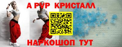 сатива Баксан